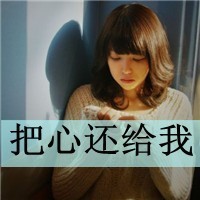 菜地中间设红绿灯？社区回应