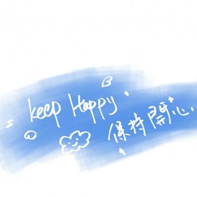 黄子韬送的车疑似被挂二手平台