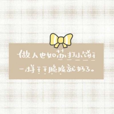 如何讲明白一件事情——专治不会说、说不明白、说不利索