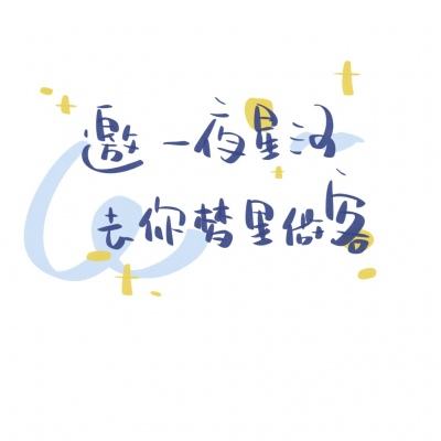 拜登：将确保美特勤局拥有保护特朗普安全所需一切资源
