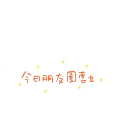 大理开蜜雪冰城加盟店条件