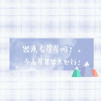 宁夏守住百姓“舌尖上的安全”