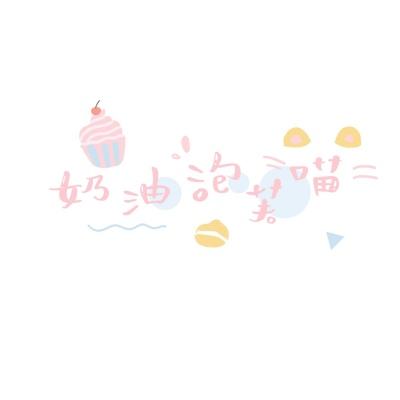 AI大模型赋能!移远通信打造具有“超能力”的AI智能玩具解决方案