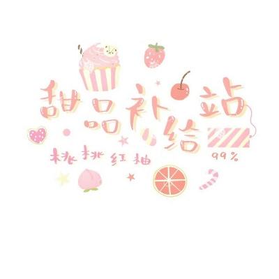 说说“信息提取”支持派