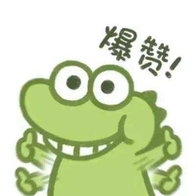 微博之夜红毯全程快闪