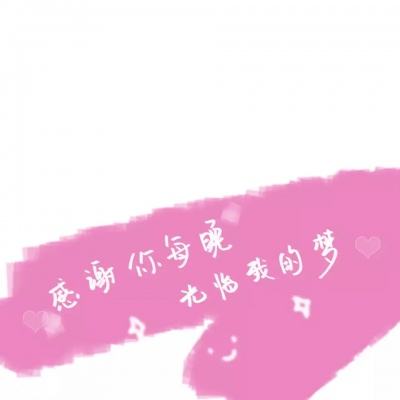 特朗普提名副防长声称“摧毁台积电晶圆厂”，国台办回应