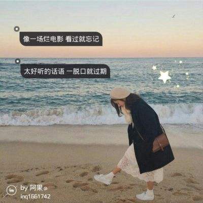 60岁以后，能拿到“这个数”的退休金，你就很优秀了，别不相信