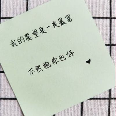 人民网三评“社会性死亡”之一：下一个是谁？