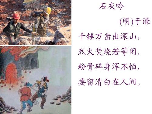凌晨，西藏两县突发地震